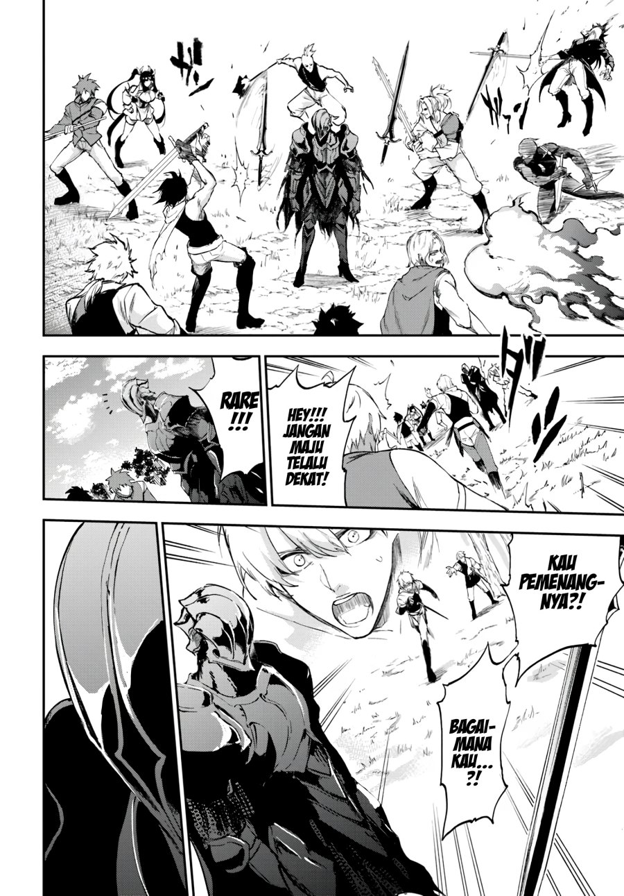 Ougon no Keikenchi chapter 6