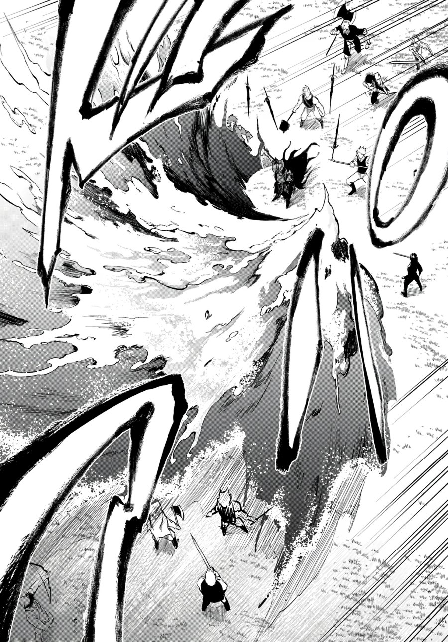 Ougon no Keikenchi chapter 6