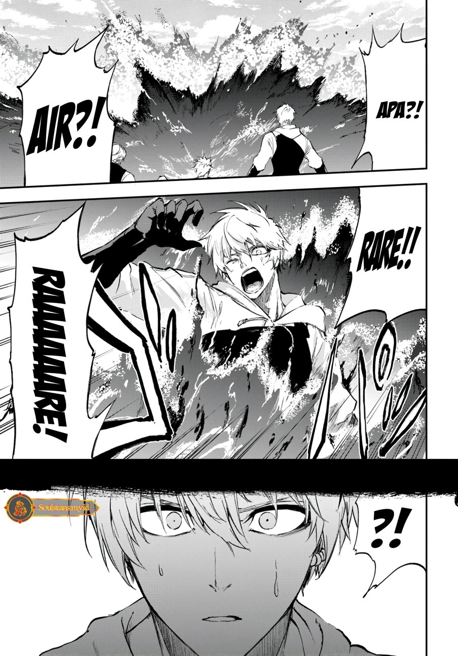 Ougon no Keikenchi chapter 6