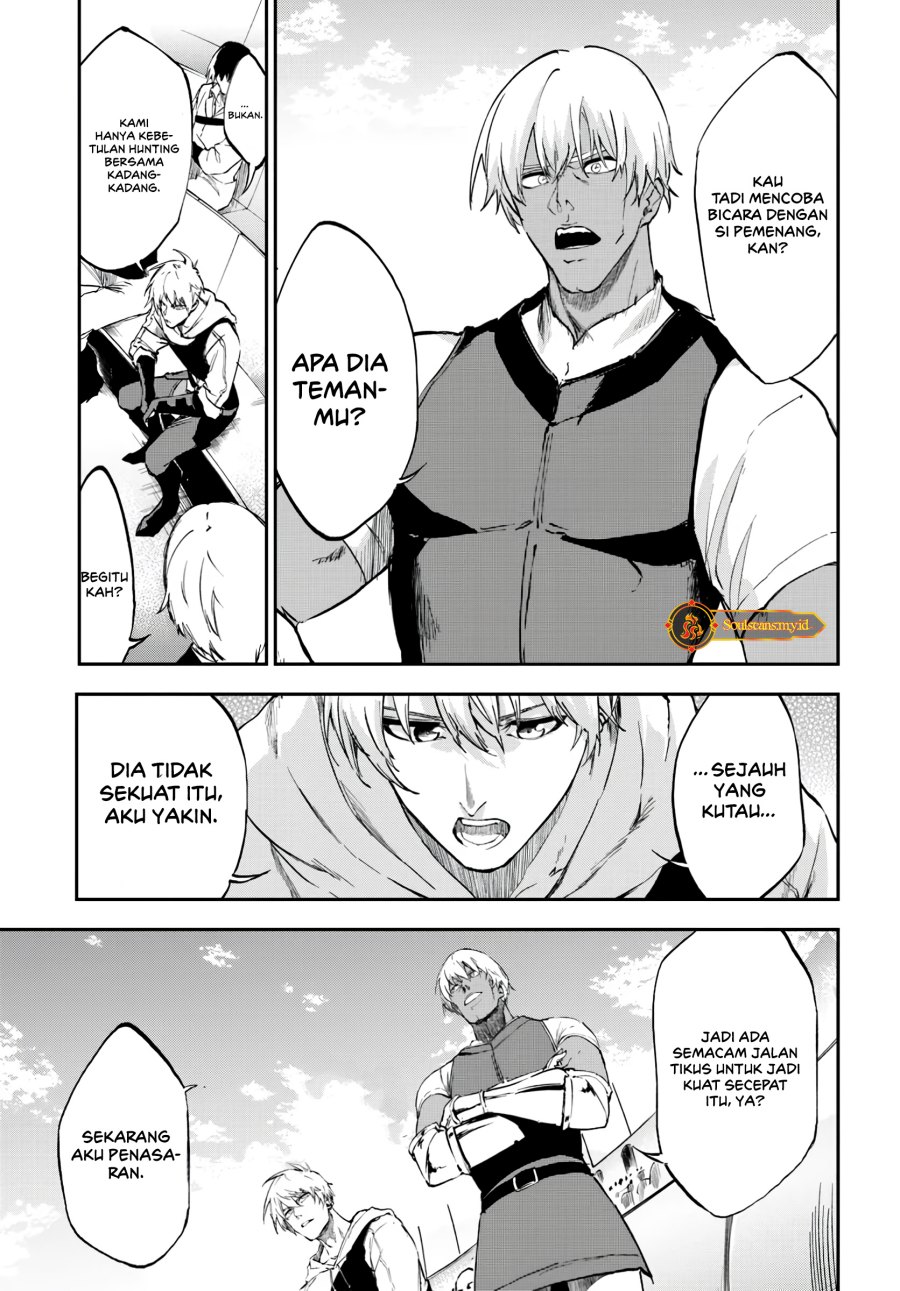 Ougon no Keikenchi chapter 6