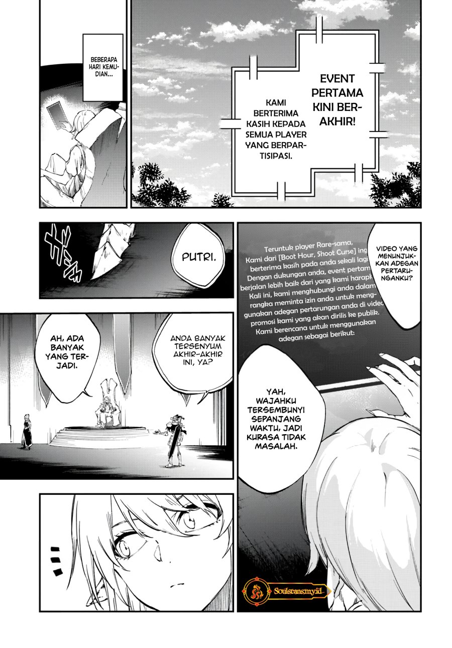 Ougon no Keikenchi chapter 6