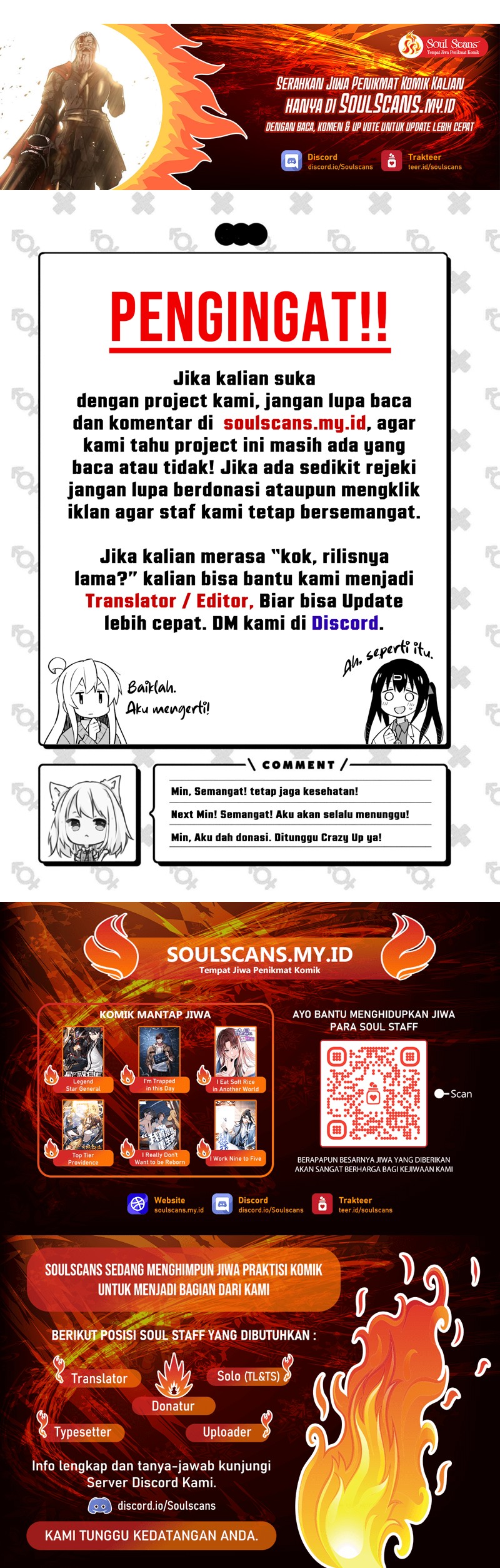 Ougon no Keikenchi chapter 14