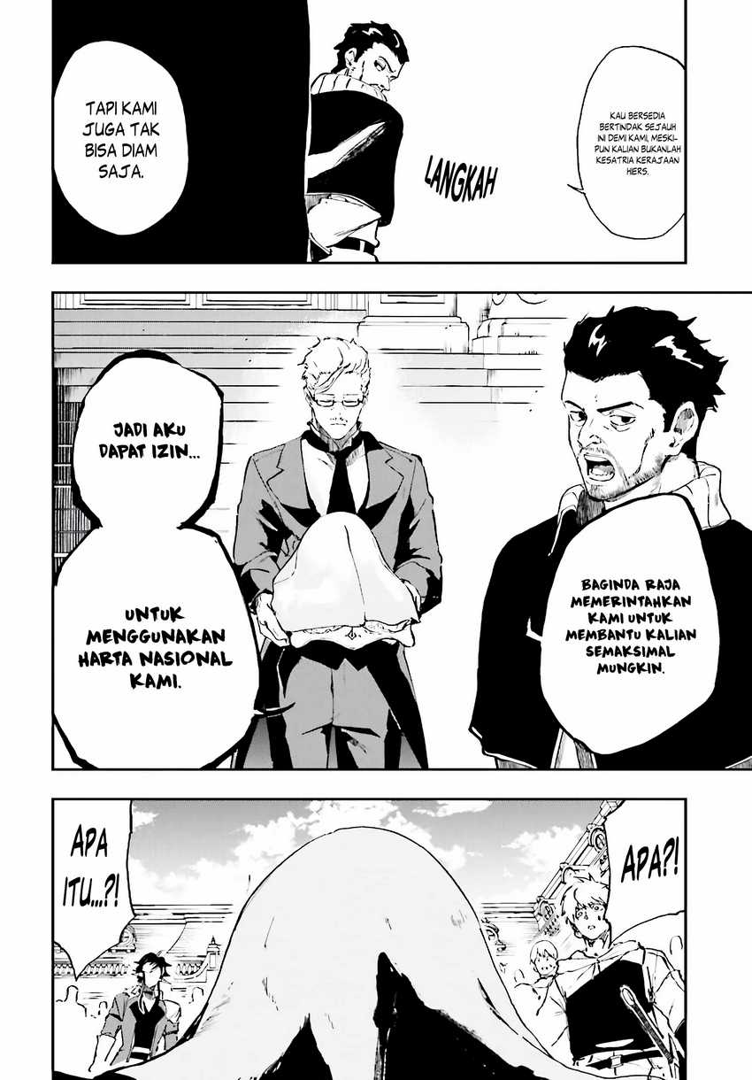 Ougon no Keikenchi chapter 15