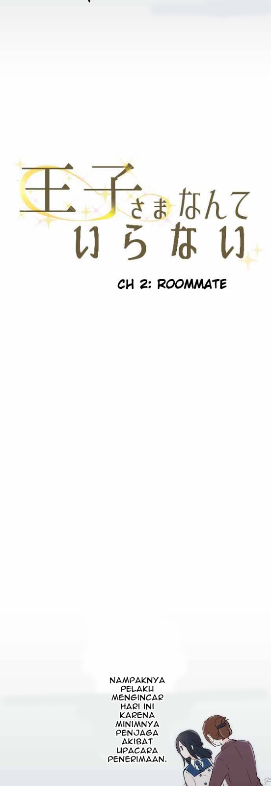 Ouji-sama Nante Iranai Chapter 02 Bahasa Indonesia