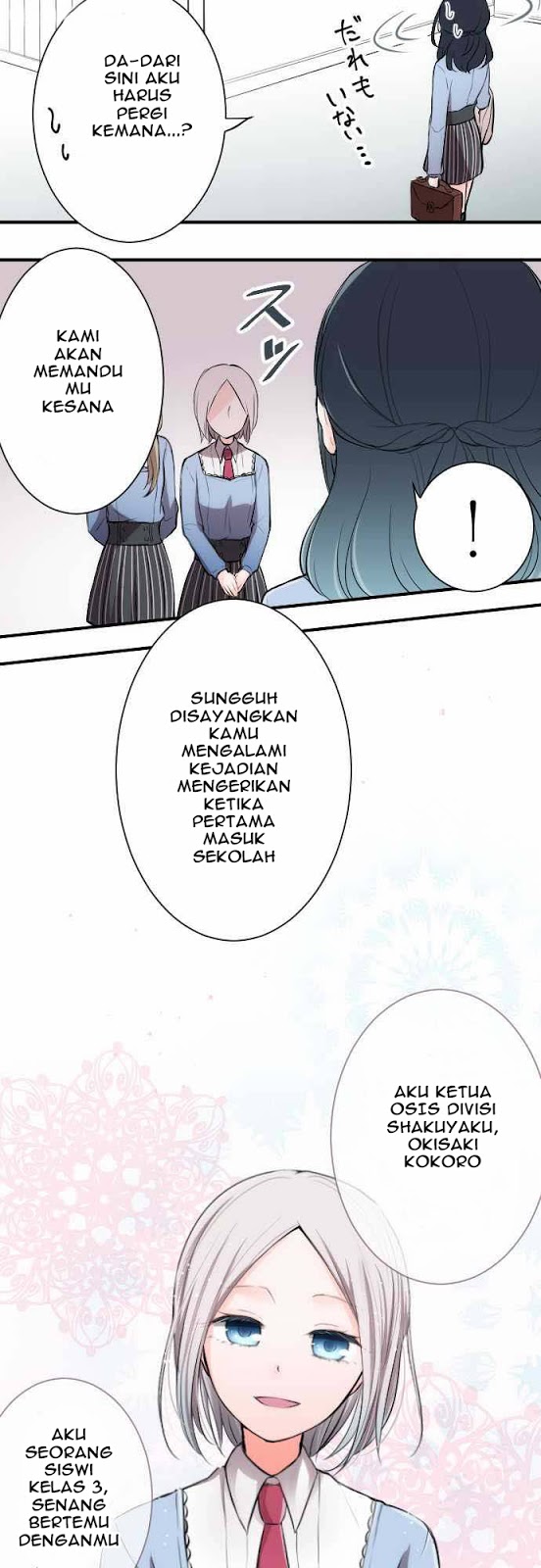 Ouji-sama Nante Iranai Chapter 02 Bahasa Indonesia