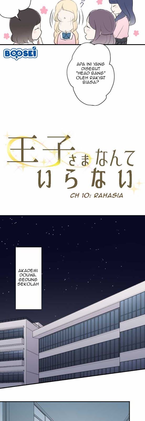 Ouji-sama Nante Iranai Chapter 10 Bahasa Indonesia