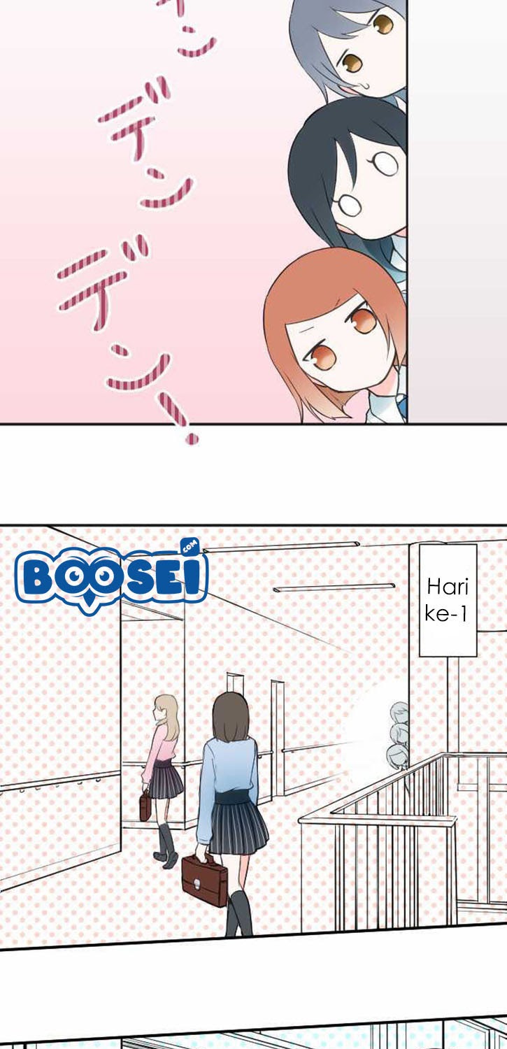Ouji-sama Nante Iranai chapter 16