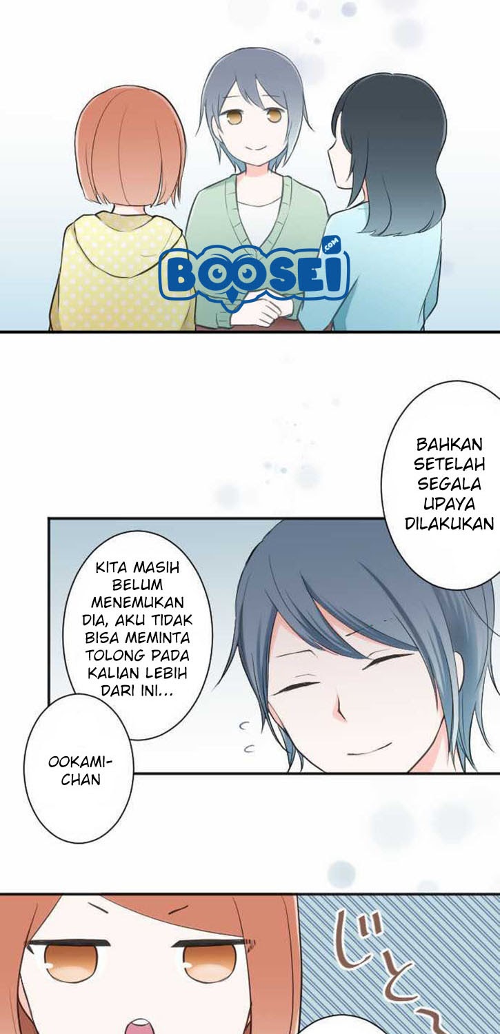 Ouji-sama Nante Iranai chapter 16