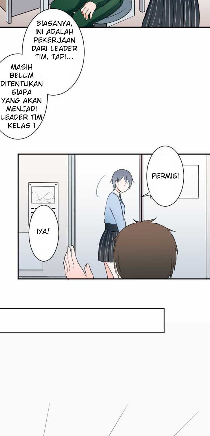 Ouji-sama Nante Iranai chapter 16