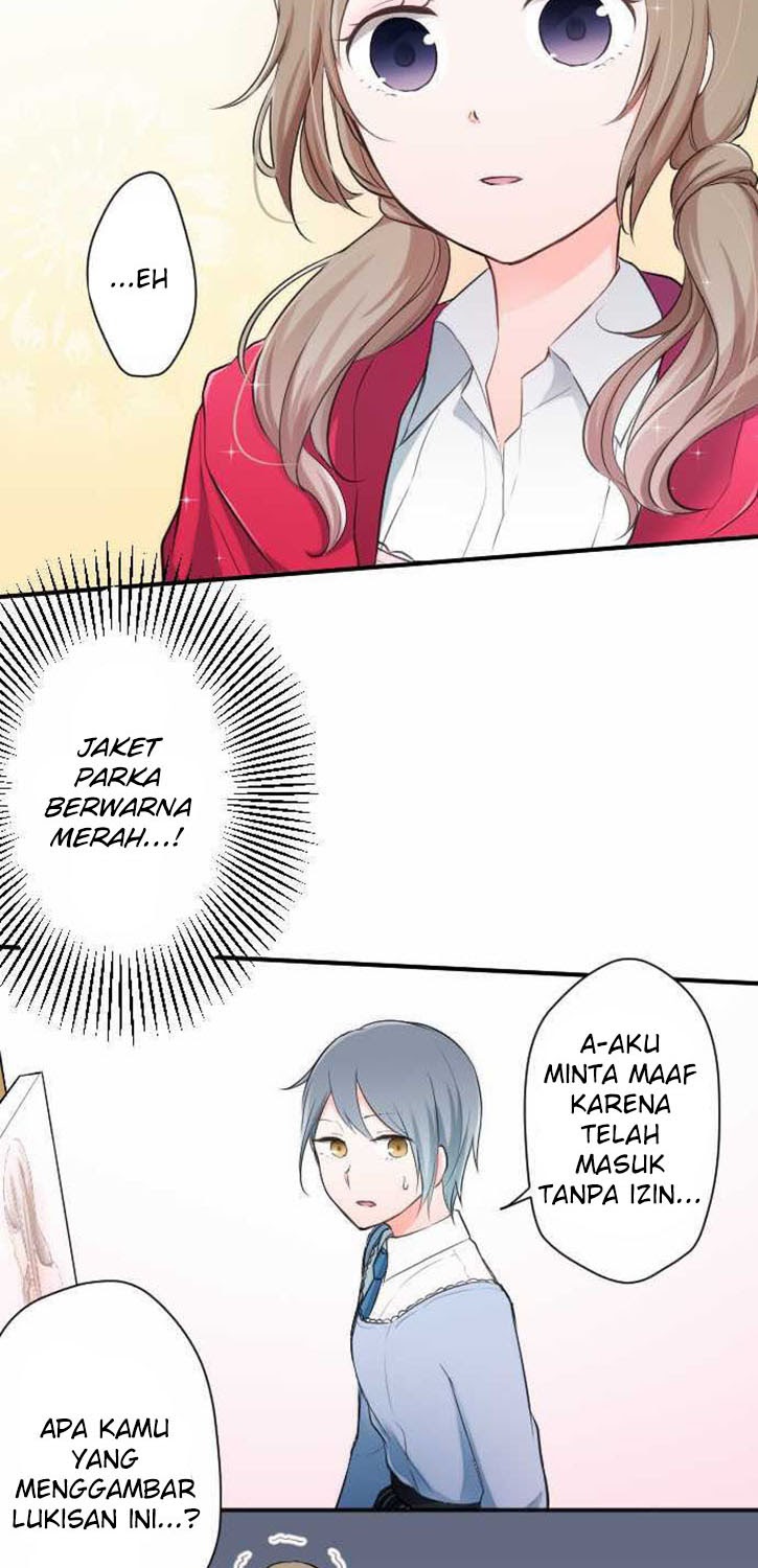 Ouji-sama Nante Iranai chapter 16