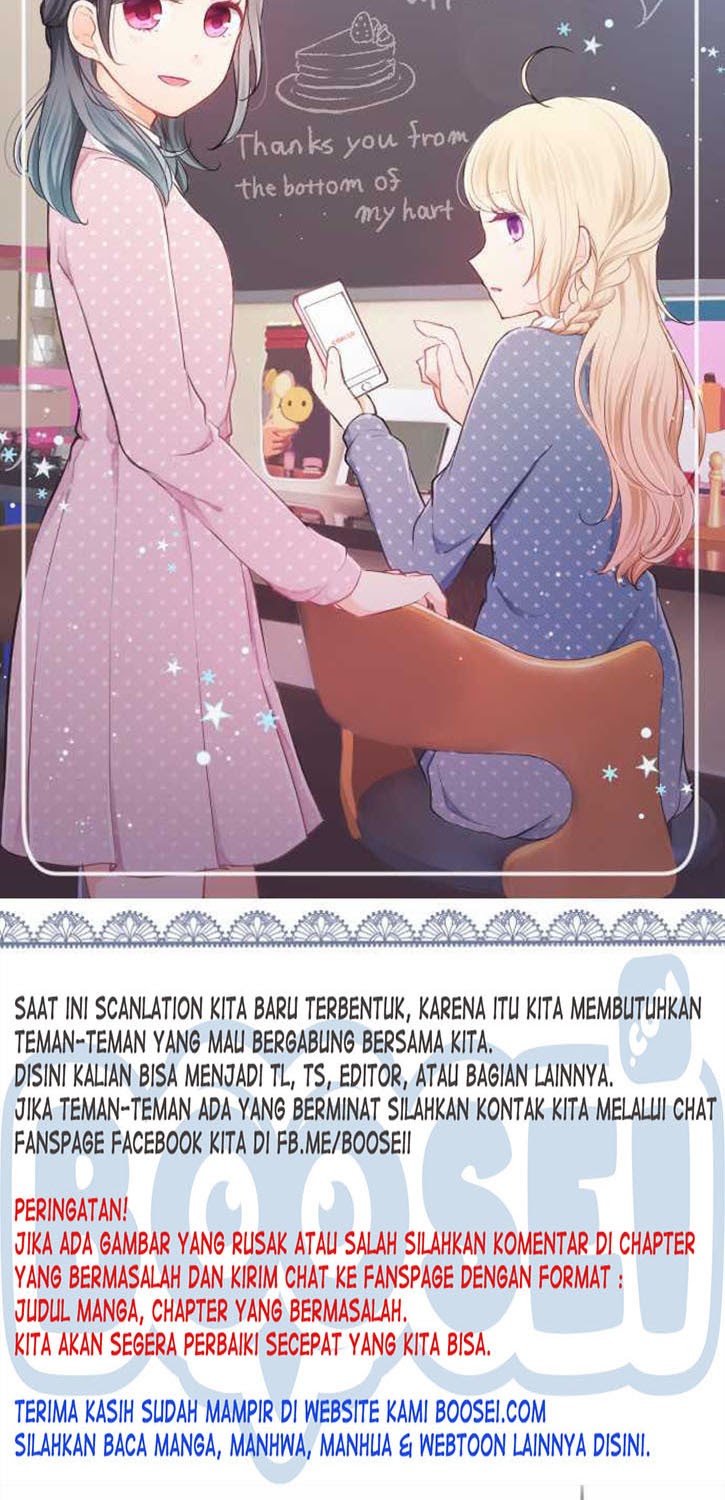 Ouji-sama Nante Iranai chapter 16
