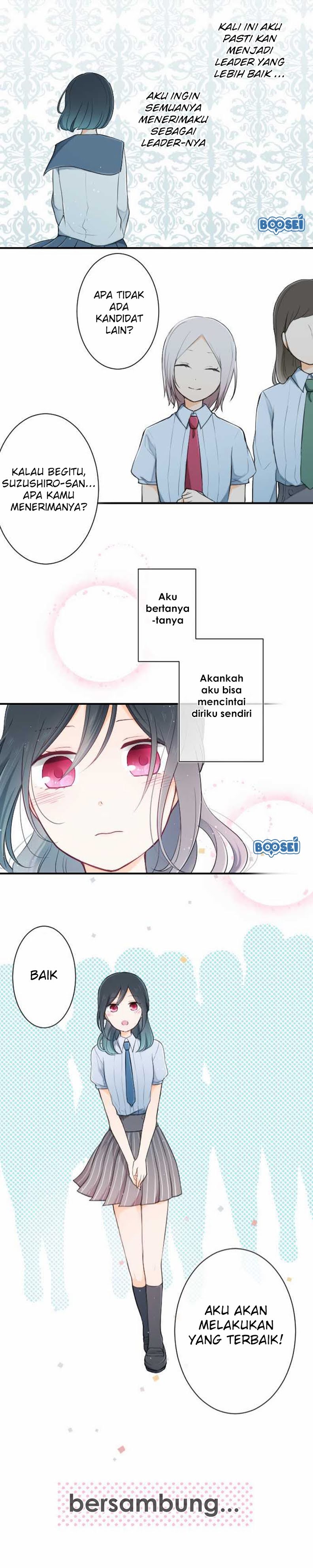 Ouji-sama Nante Iranai chapter 22