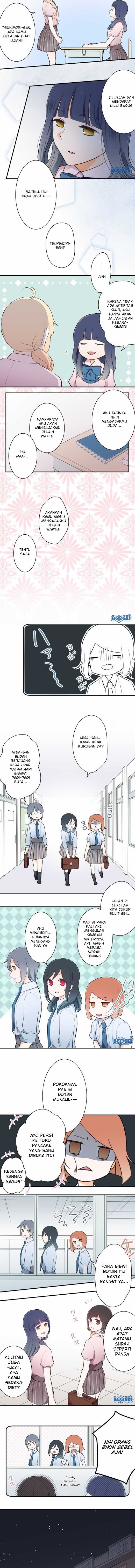 Ouji-sama Nante Iranai chapter 24