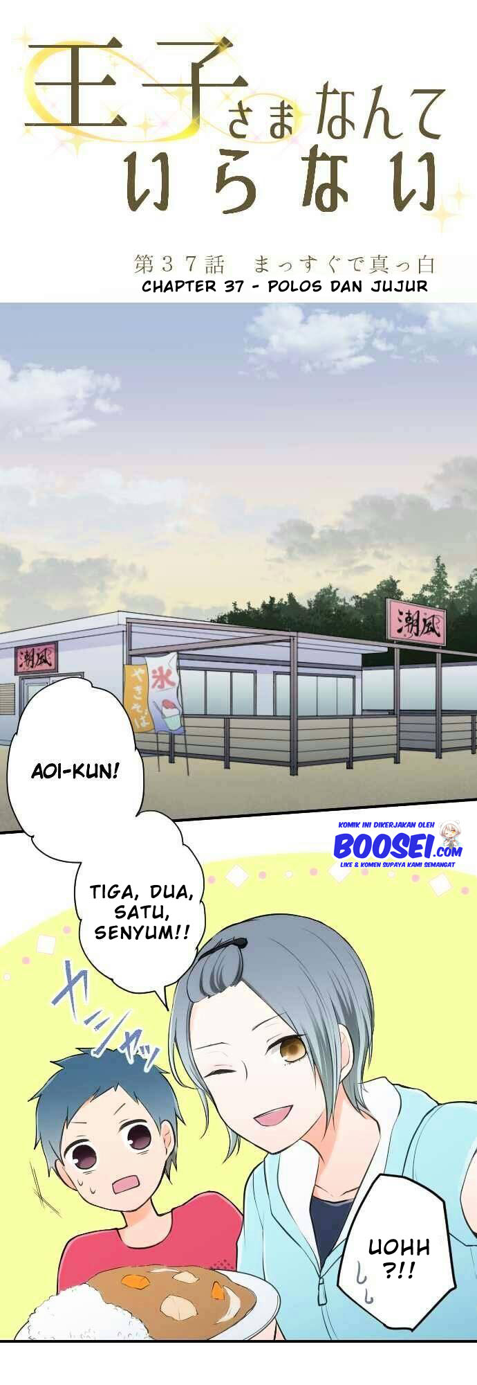 Ouji-sama Nante Iranai Chapter 37 Bahasa Indonesia