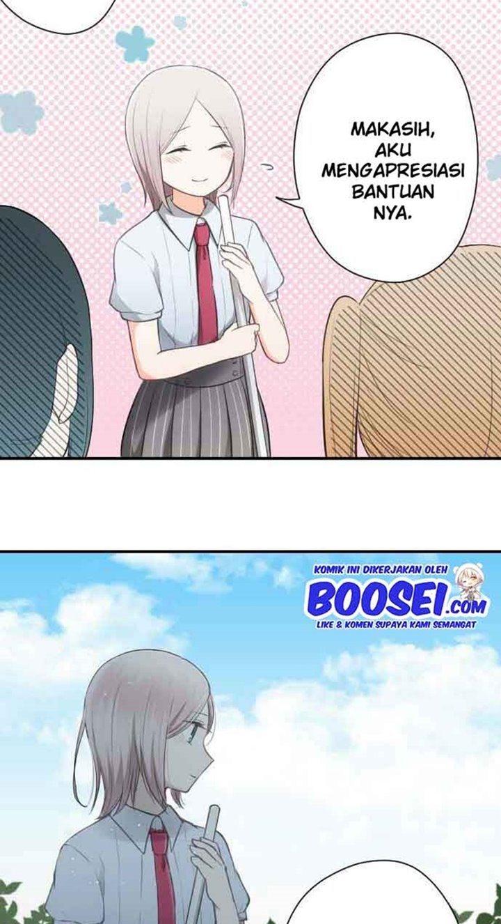 Ouji-sama Nante Iranai chapter 68