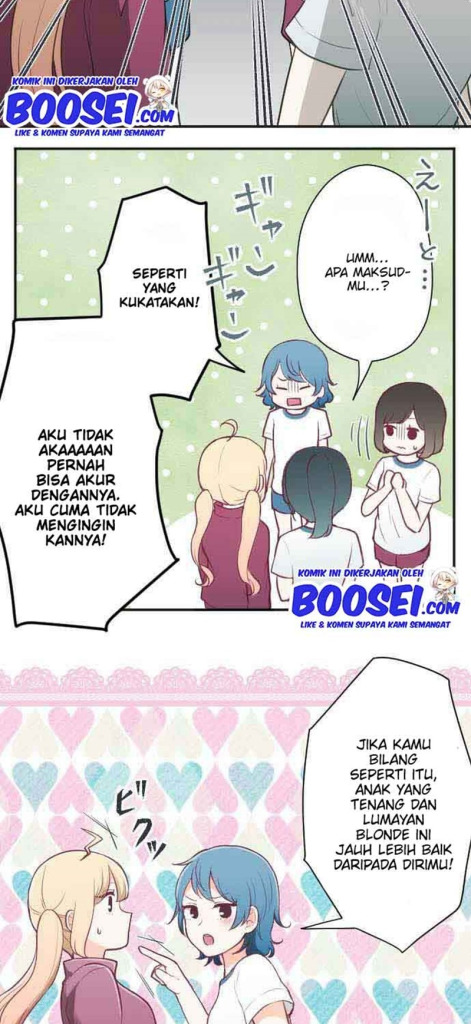 Ouji-sama Nante Iranai chapter 77