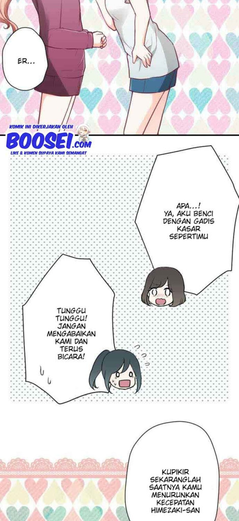 Ouji-sama Nante Iranai chapter 77