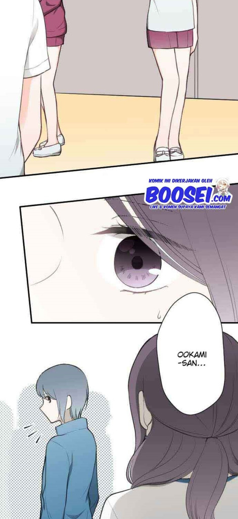 Ouji-sama Nante Iranai chapter 77