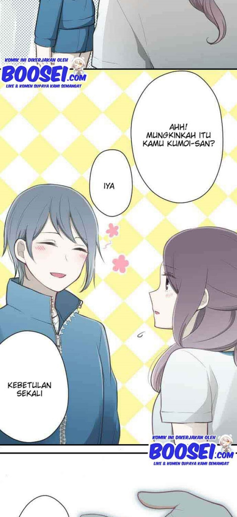 Ouji-sama Nante Iranai chapter 77