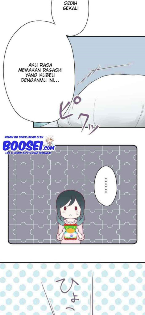 Ouji-sama Nante Iranai chapter 77