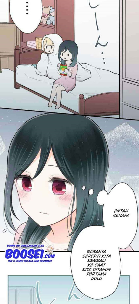 Ouji-sama Nante Iranai chapter 77
