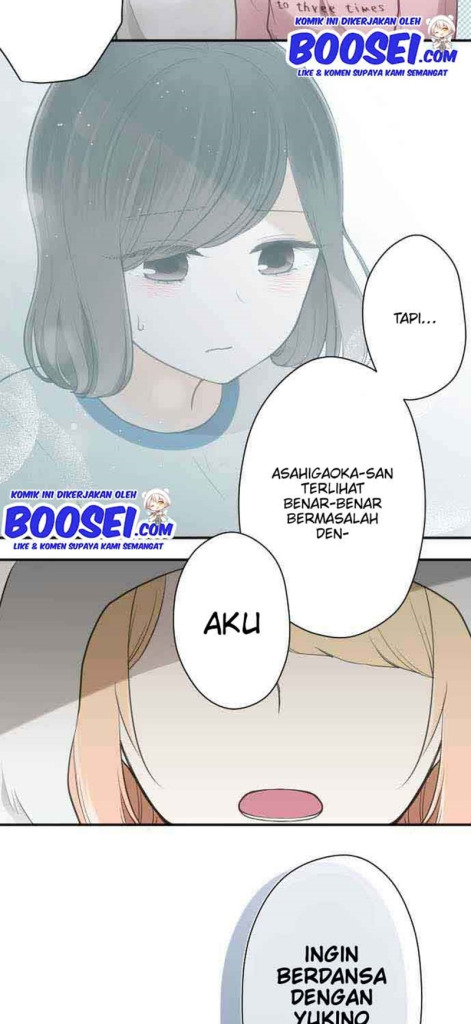 Ouji-sama Nante Iranai chapter 77