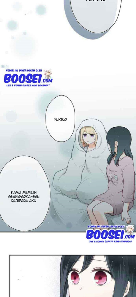 Ouji-sama Nante Iranai chapter 77