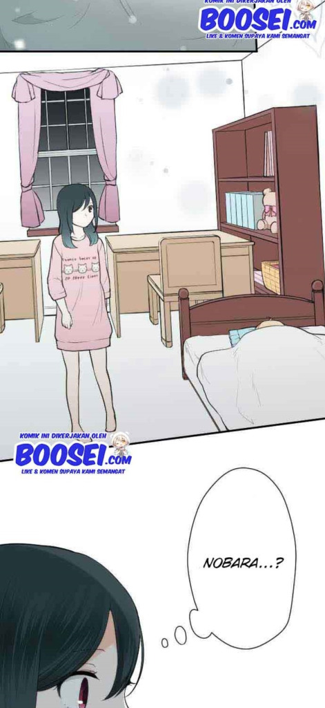 Ouji-sama Nante Iranai chapter 77