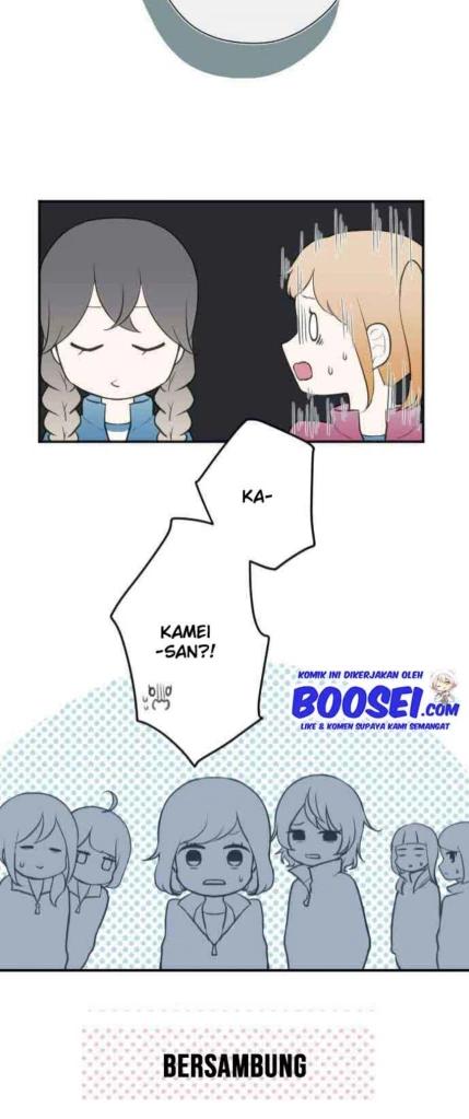 Ouji-sama Nante Iranai chapter 82
