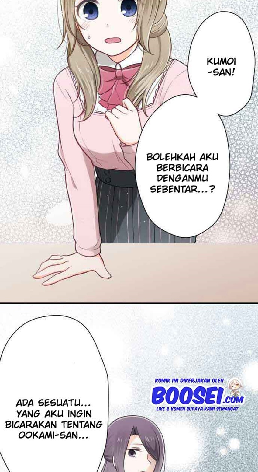 Ouji-sama Nante Iranai chapter 96