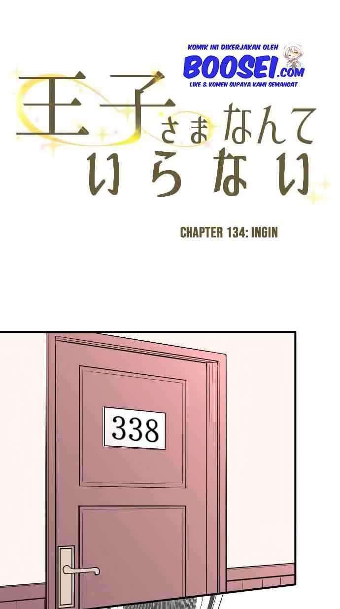 Ouji-sama Nante Iranai chapter 134