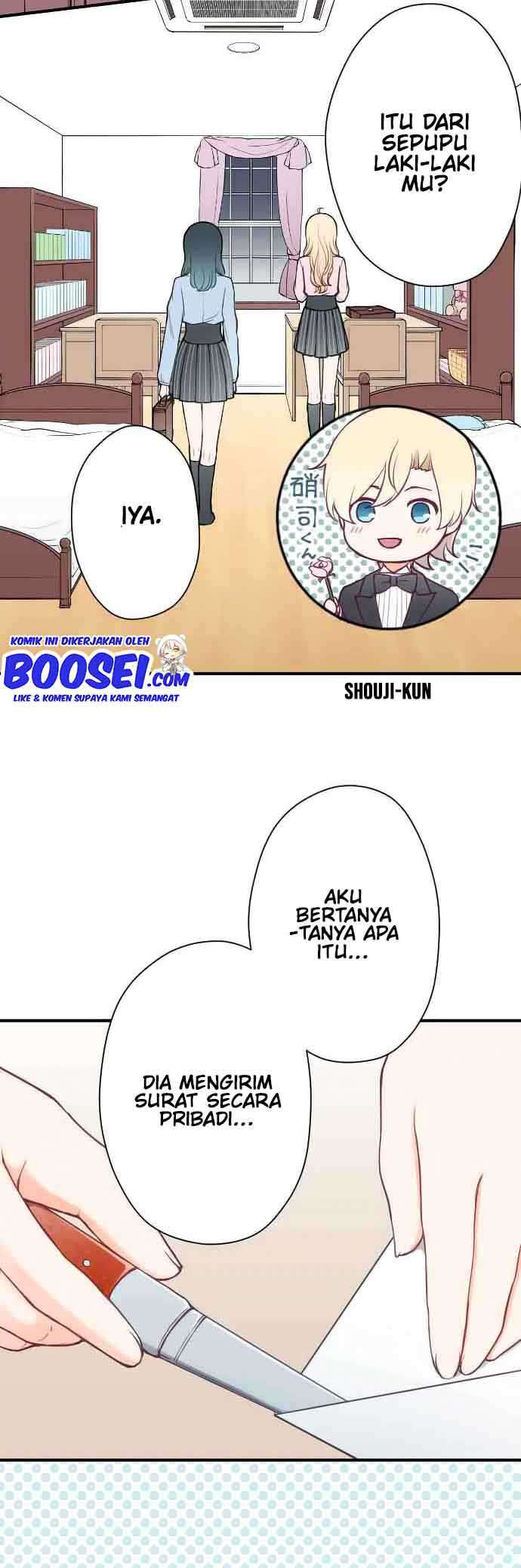 Ouji-sama Nante Iranai chapter 134