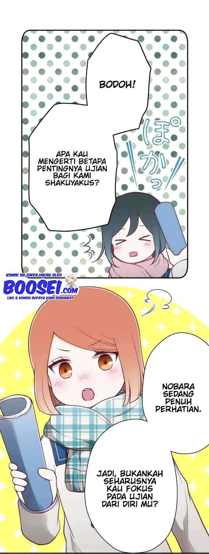 Ouji-sama Nante Iranai chapter 134