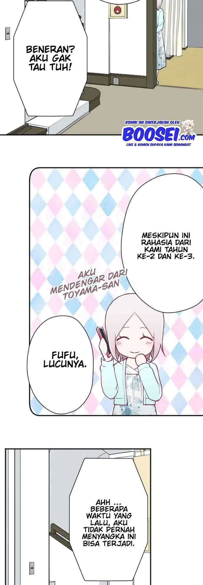 Ouji-sama Nante Iranai chapter 134