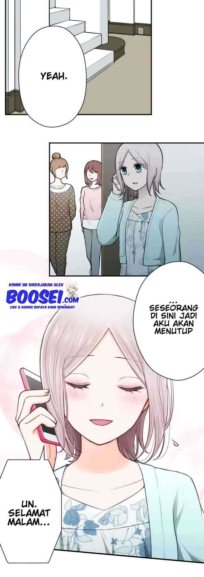 Ouji-sama Nante Iranai chapter 134