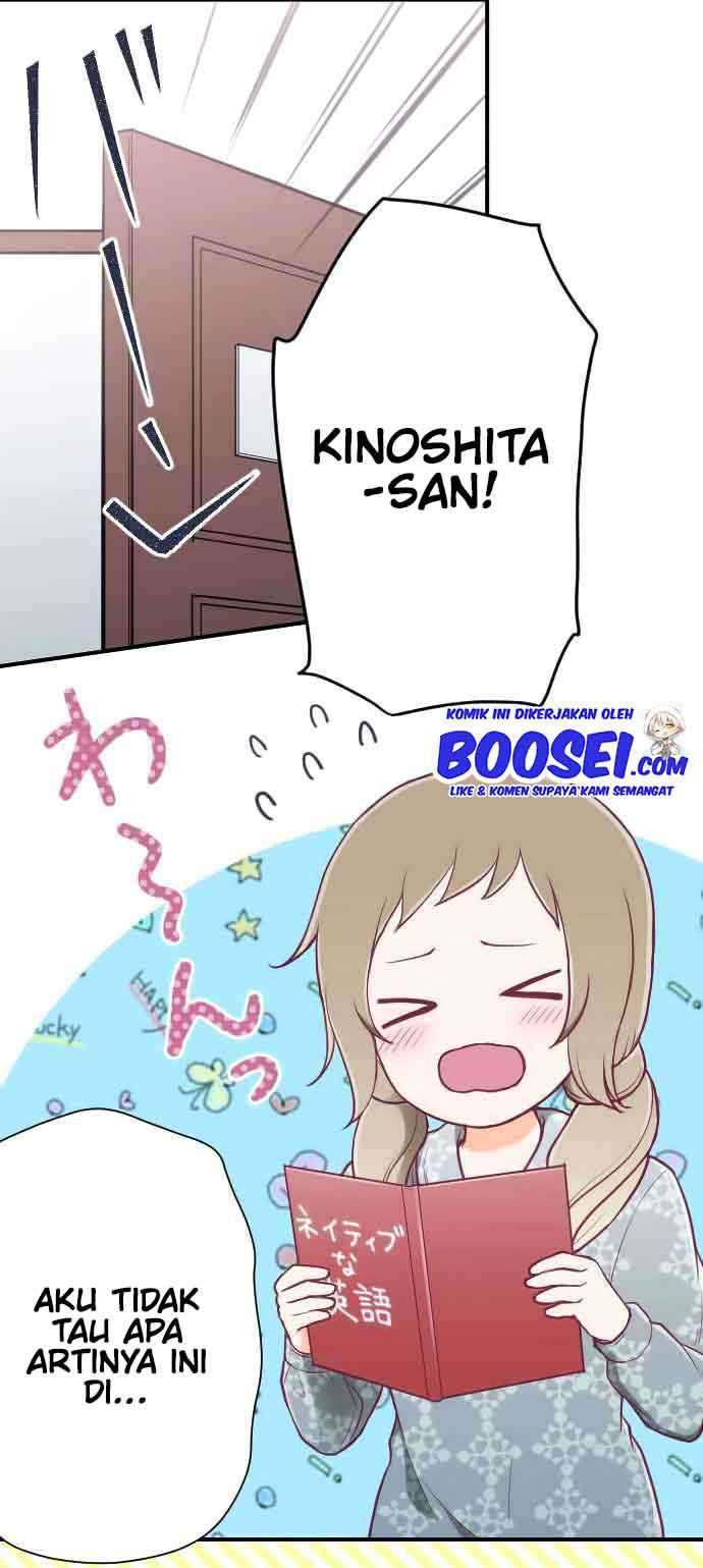 Ouji-sama Nante Iranai chapter 134