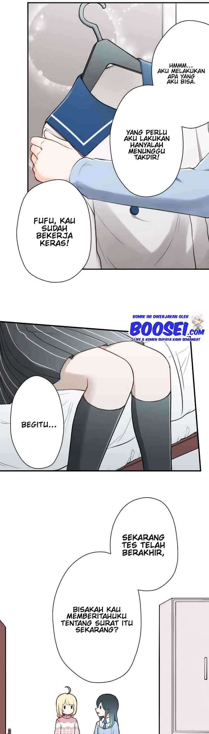 Ouji-sama Nante Iranai chapter 134