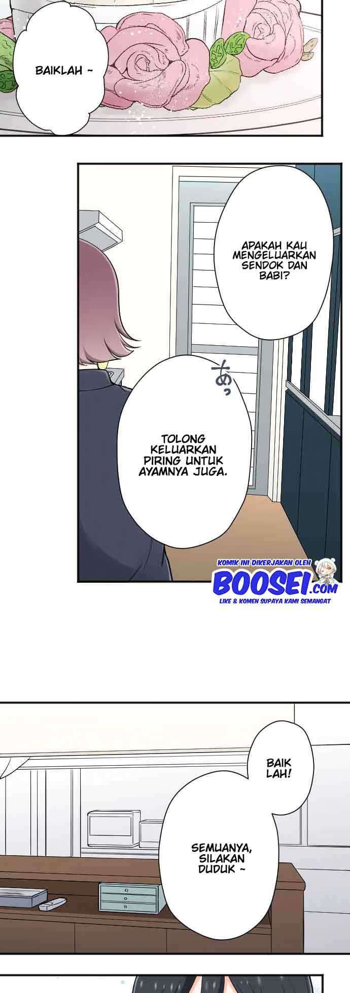 Ouji-sama Nante Iranai chapter 136