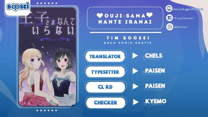 Ouji-sama Nante Iranai chapter 146