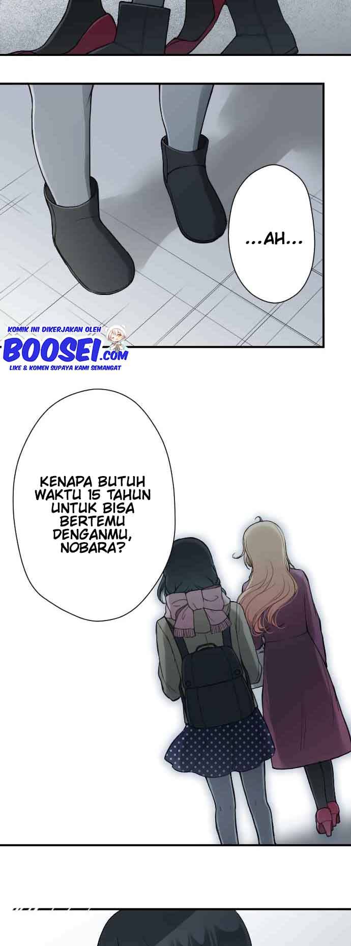 Ouji-sama Nante Iranai chapter 146