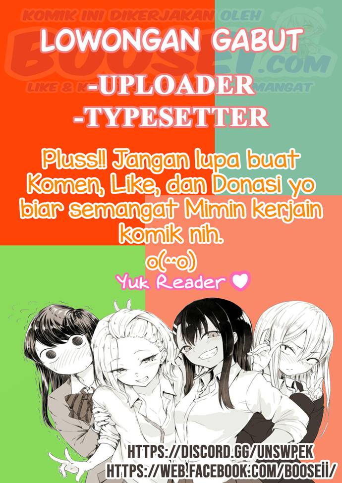 Ouji-sama Nante Iranai chapter 146