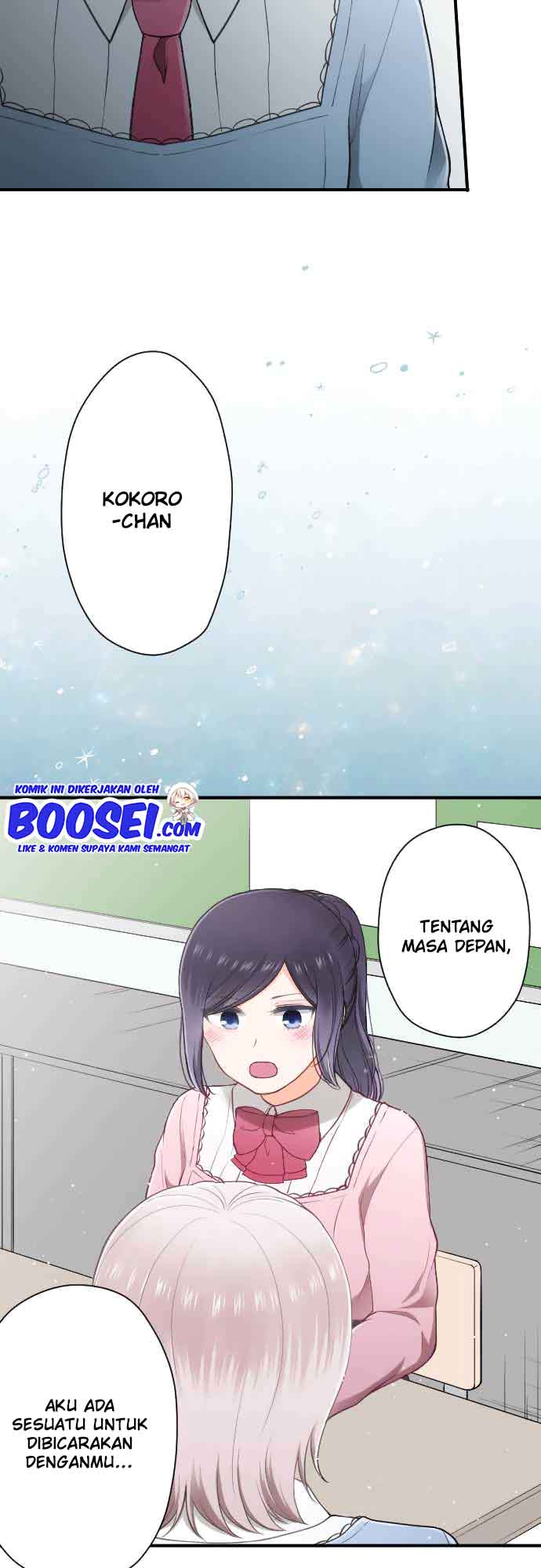 Ouji-sama Nante Iranai chapter 174