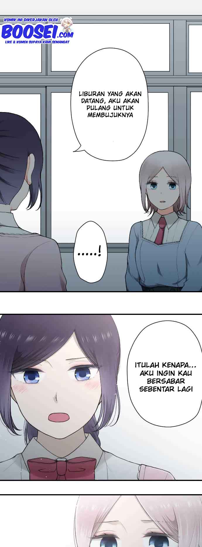 Ouji-sama Nante Iranai chapter 174