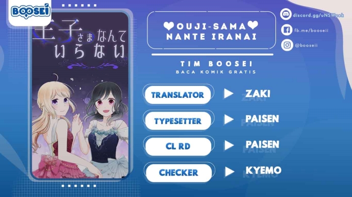Ouji-sama Nante Iranai chapter 181