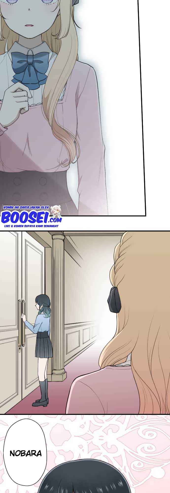Ouji-sama Nante Iranai chapter 187