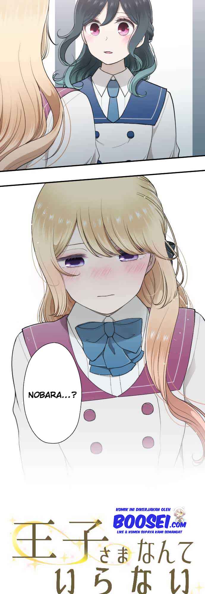 Ouji-sama Nante Iranai chapter 188