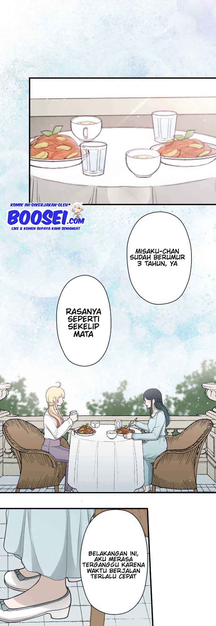 Ouji-sama Nante Iranai chapter 200