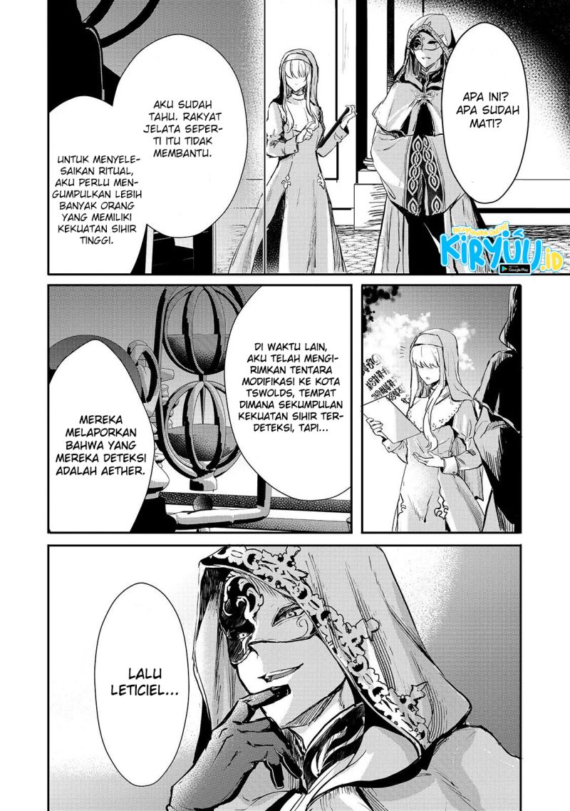 Oujo Denka wa Oikari no you desu Chapter 10 Bahasa Indonesia