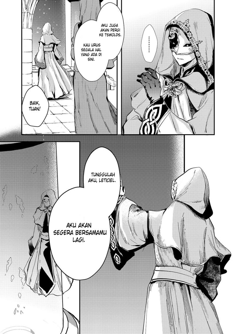 Oujo Denka wa Oikari no you desu Chapter 10 Bahasa Indonesia