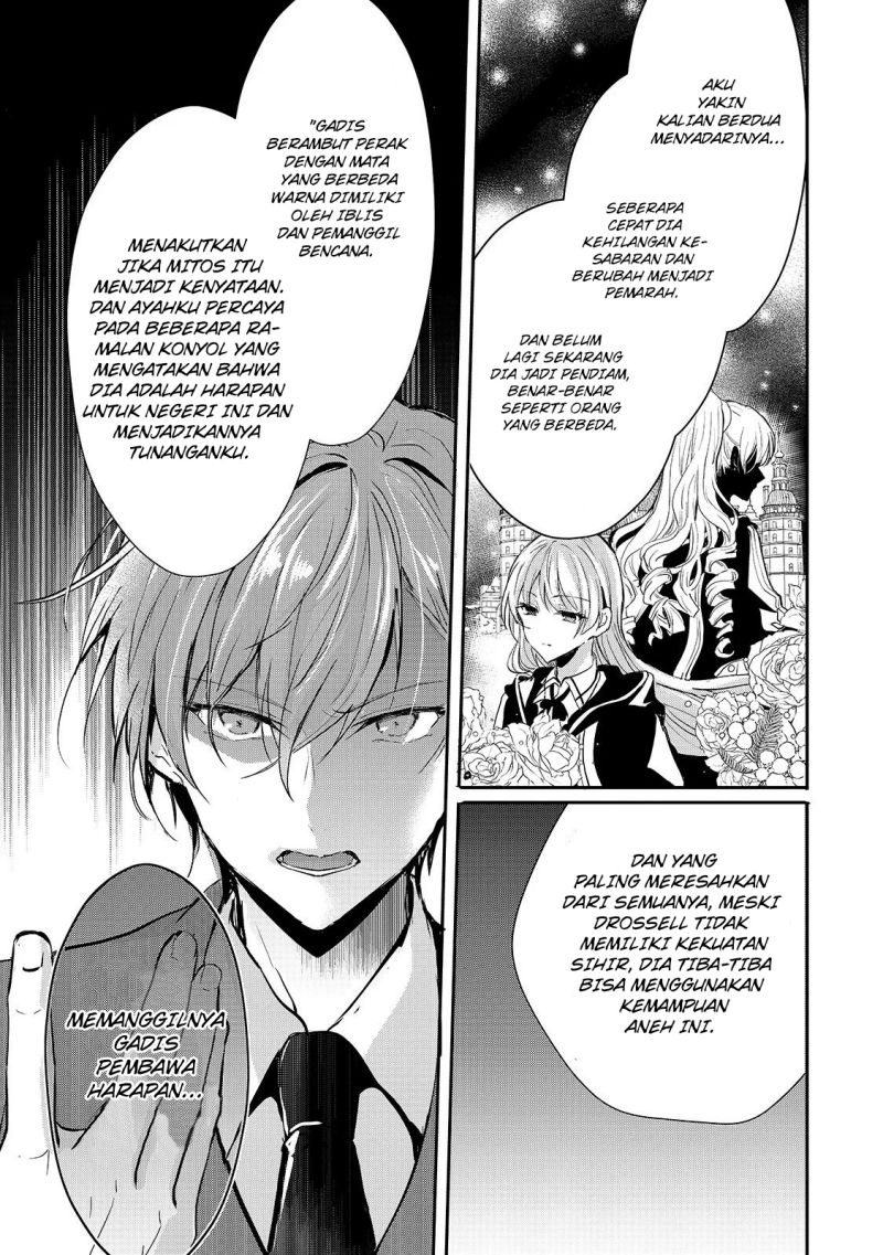 Oujo Denka wa Oikari no you desu Chapter 10 Bahasa Indonesia